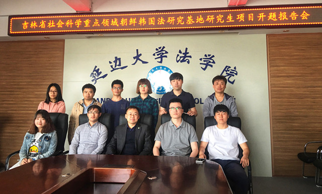 微信图片_20180717145035_副本.jpg