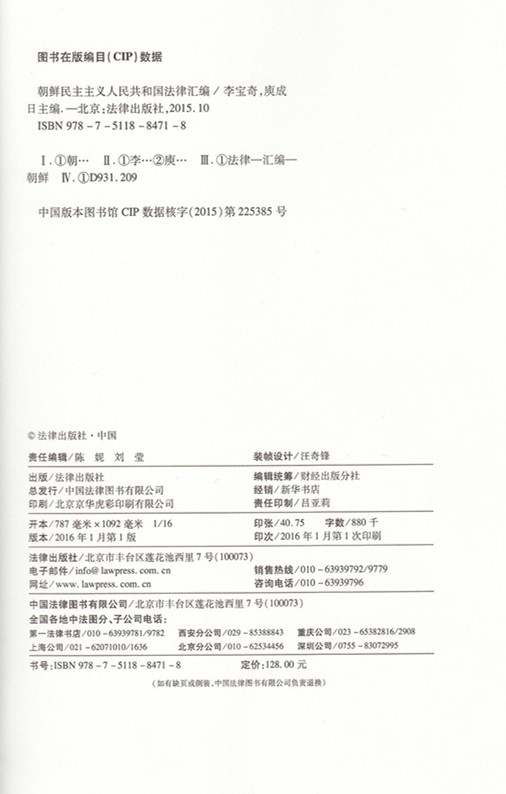 1557928199772875.jpg
