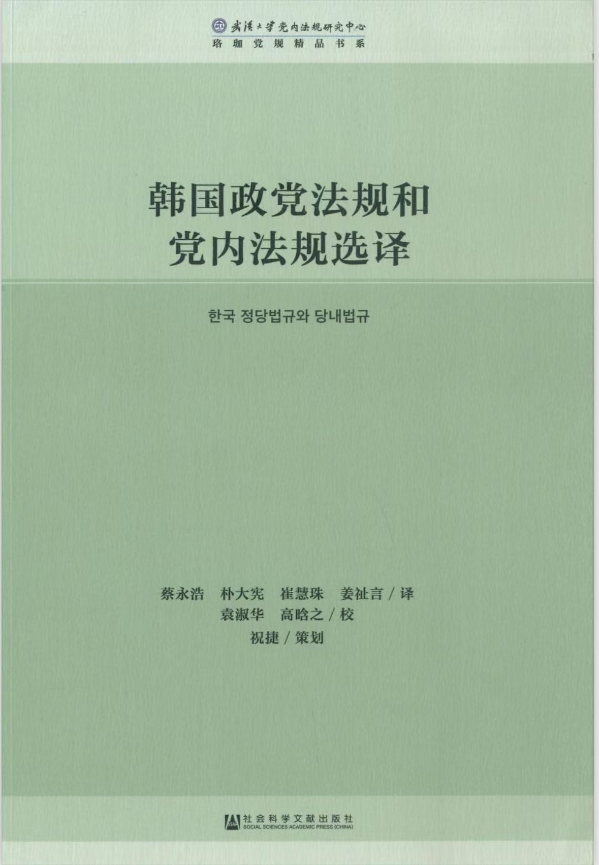 1781853446152670.jpg
